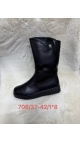 incaltaminte dama 37-42 8/set