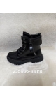 incaltaminte dama 36-41 8/set