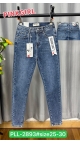 blugi dama 25-30 6/set