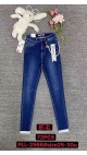 blugi dama 25-30 6/set