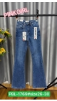 blougi dama 26-30 6/set