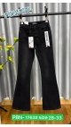 blugi dama 28-33 6/set