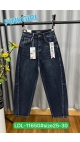 blugi dama 25-30 6/set