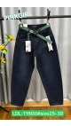 blugi dama 25-30 6/set