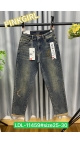 blugi dama 25-30 6/set