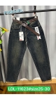 blugi dama 25-30 6/set