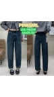 blugi dama 25-30 6/set