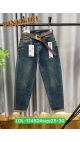 blugi dama 25-30 6/set