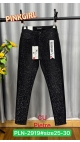 blugi dama 25-30 6/set