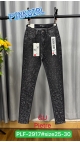 blugi dama 25-30 6/set