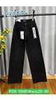 blugi dama 25-30 6/set