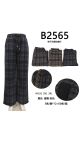 pantaloni dama blana m-3xl 5/set
