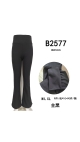 colanti dama blana m-xl 9/set