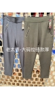 pantaloni dama blana 5xl-9xl 5/set