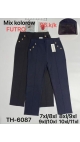 pantaloni dama grosi batal 7xl-11xl (8negr+4albstr) 5/set