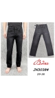 blugi barbati 29-36 7/set