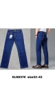 blugi barbati 32-42 8/set