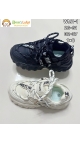 incaltaminte copii 32-37 8/set