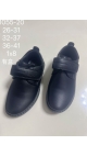 incaltaminte baieti 36-41 8/set