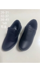 incaltaminte baieti 36-41 8/set