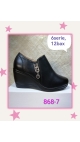 incaltaminte dama 36-41 6/set
