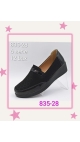 incaltaminte dama 36-41 6/set