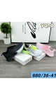 incaltaminte dama 36-41 8/set