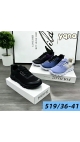 incaltaminte dama 36-41 8/set