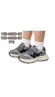 incaltaminte copii 32-37 8/set