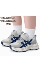 incaltaminte copii 32-37 8/set
