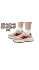 incaltaminte copii 32-37 8/set