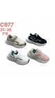 incaltaminte copii 31-36 8/set