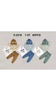 compleu copii 1-5 ani 5/set
