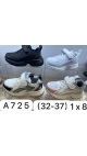 incaltaminte copii 32-37 8/set