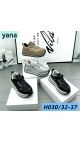 incaltaminte copii 32-37 8/set