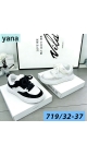 incaltaminte copii 32-37 8/set