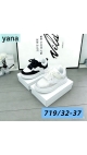 incaltaminte copii 32-37 8/set