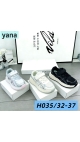 incaltaminte copii 32-37 8/set