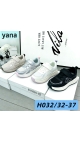 incaltaminte copii 32-37 8/set