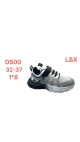 incaltaminte copii 32-37 8/set