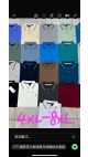 tricou barbati batal 4xl-8xl 5/set