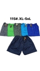 pantaloni scurti barbati xl-5xl 5/set