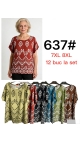 tricou dama 12/set