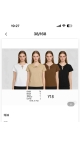 tricou dama 10/set