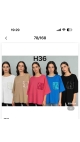 tricou dama 10/set