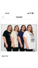 tricou dama 10/set