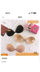 sutien dama 10/set