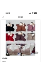 sutien dama 10/set