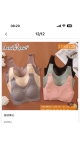 sutien dama 10/set