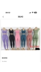 compleu dama sport 12/set